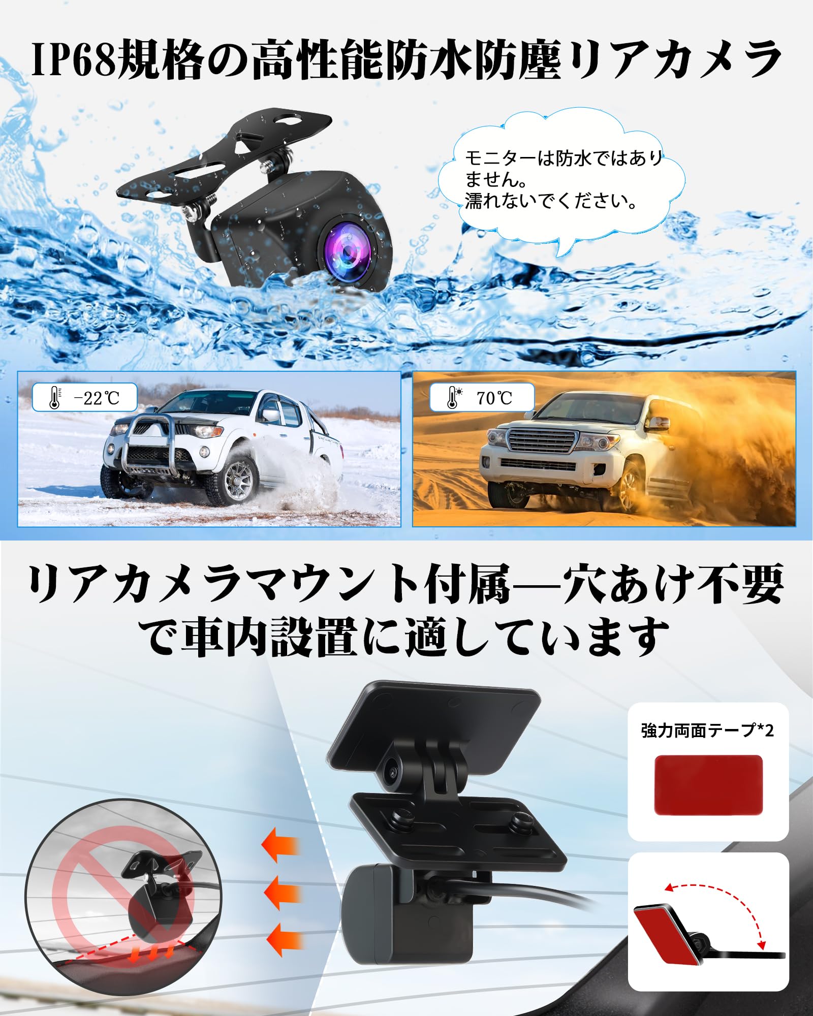 【新型2種類の電源供給】 AHD 4.3インチLCDモニターバックカメラモニター Amazon.co.jp: 【新型2種類の電源供給】 AHD 4.3インチLCDモニター